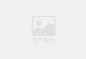 白浪瓷砖空鼓公司的电话是多少？
